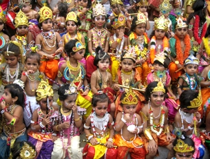 Krishna Vesha Contest
